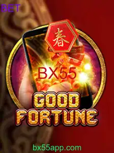 GoodFortuneM